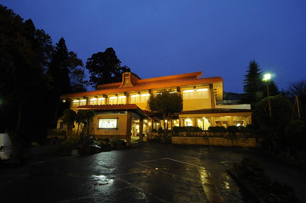 Wakatake - B&B