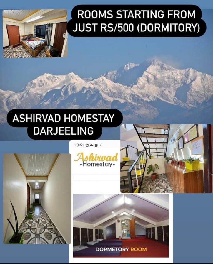 B&B Darjeeling - ASHIRWAD HOMESTAY - Bed and Breakfast Darjeeling