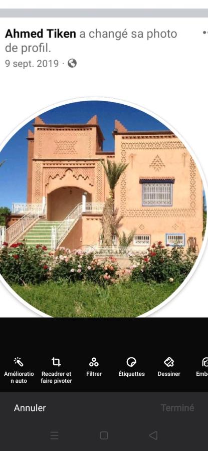 B&B Ouarzazate - Tiken Amazigh - maison familiale - Bed and Breakfast Ouarzazate