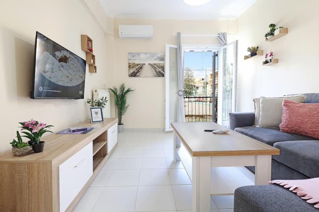 Areti's Home! - Chambres d’hôtes