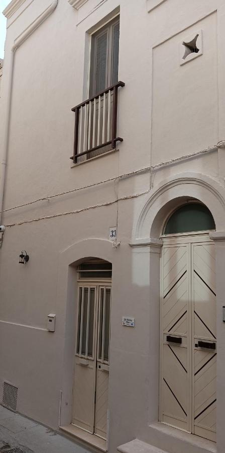 Star Holiday Home - Ferienwohnung