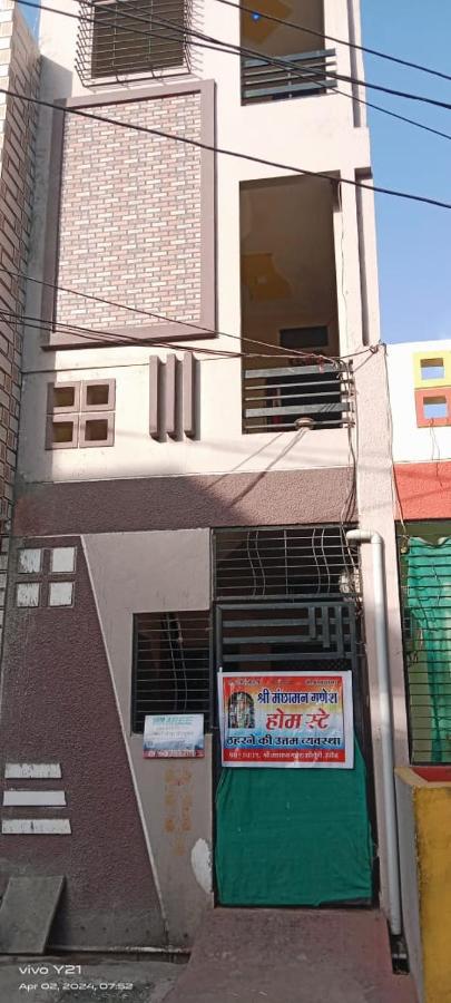 B&B Ujjain - Manchaman home stay - Bed and Breakfast Ujjain
