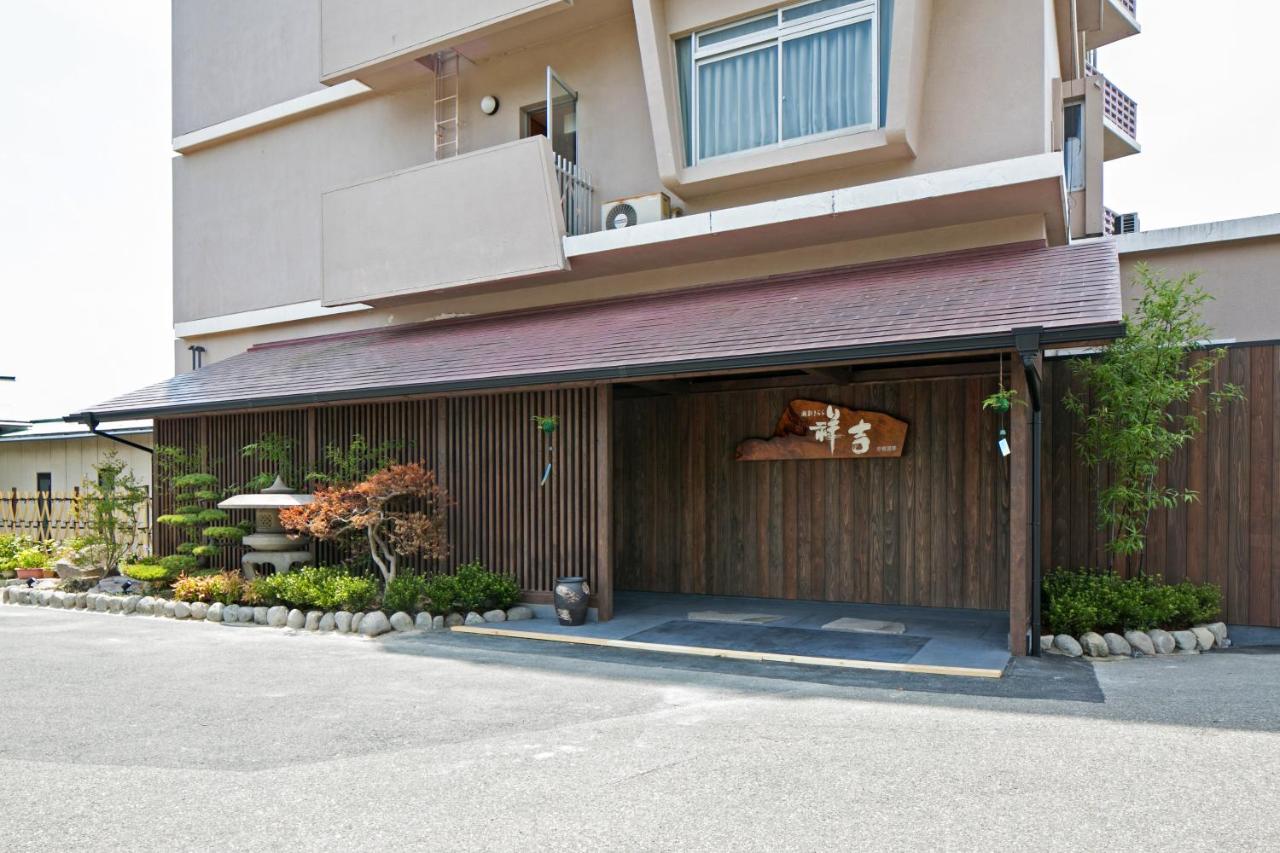 Ako Onsen Shokichi - Chambres d’hôtes