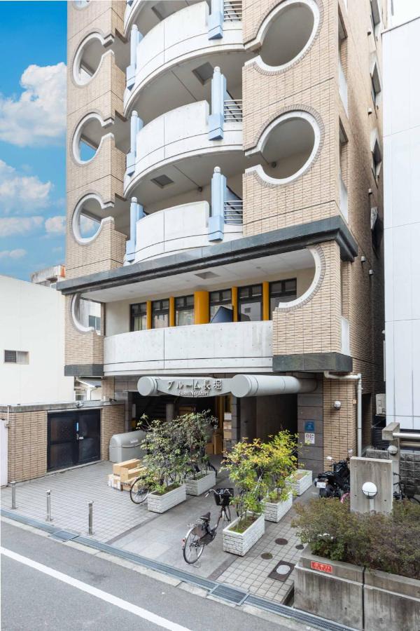 Bloom Nagahori - B&B