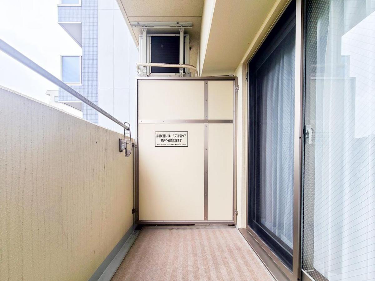 Anri Kitadume Osaka Castle - B&B