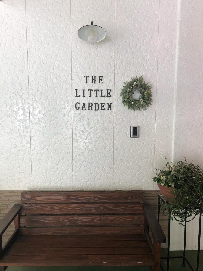 The Little Garden - Chambres d’hôtes
