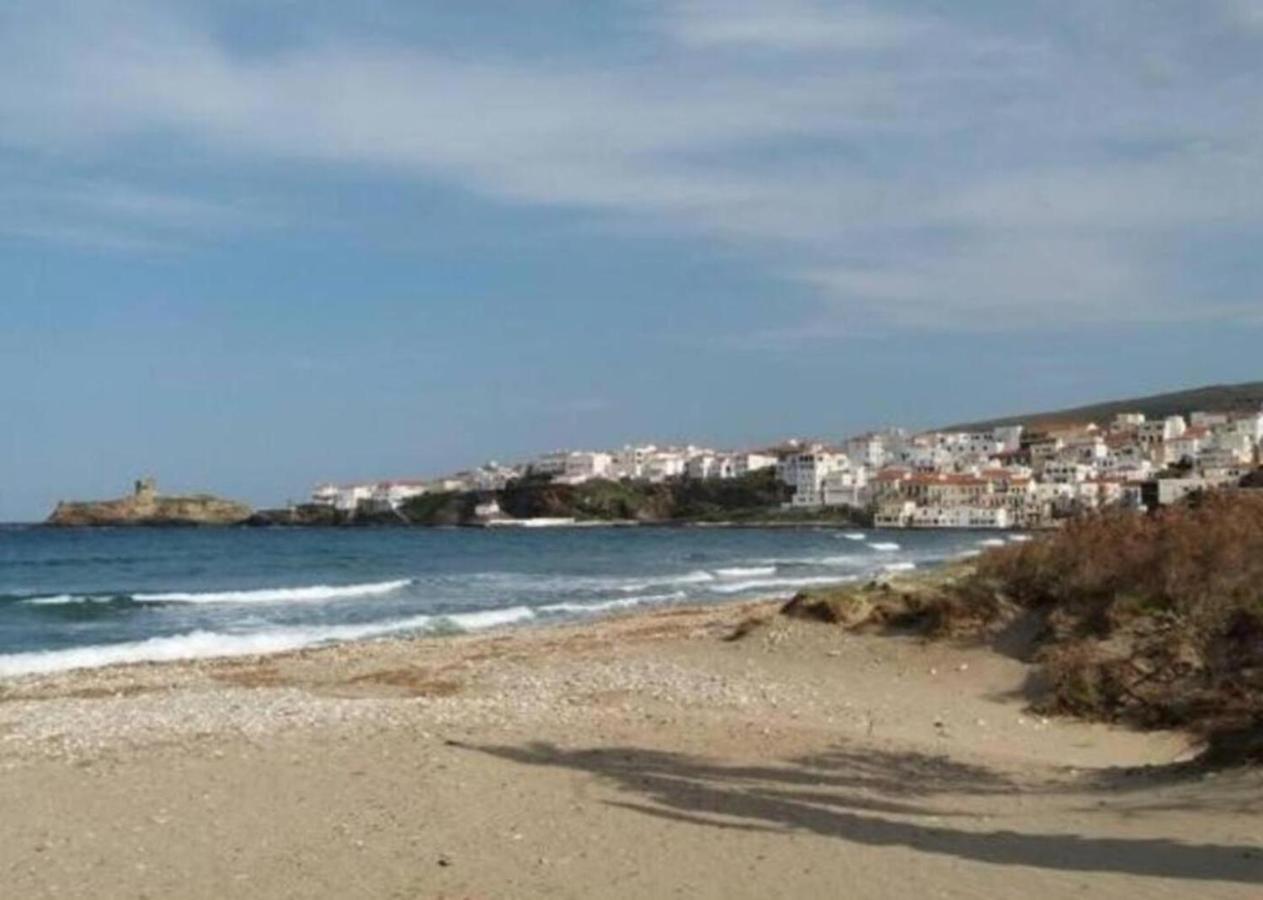 Το σπίτι του Νίκου και της Κατερίνας - Bed and Breakfast