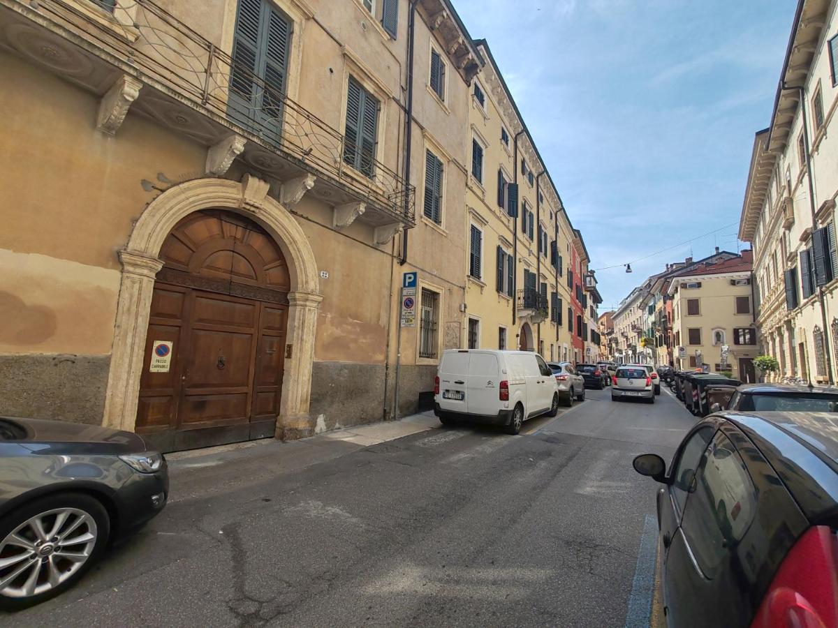 PAO Apartment - Veronetta 1 - Ferienwohnung Verona