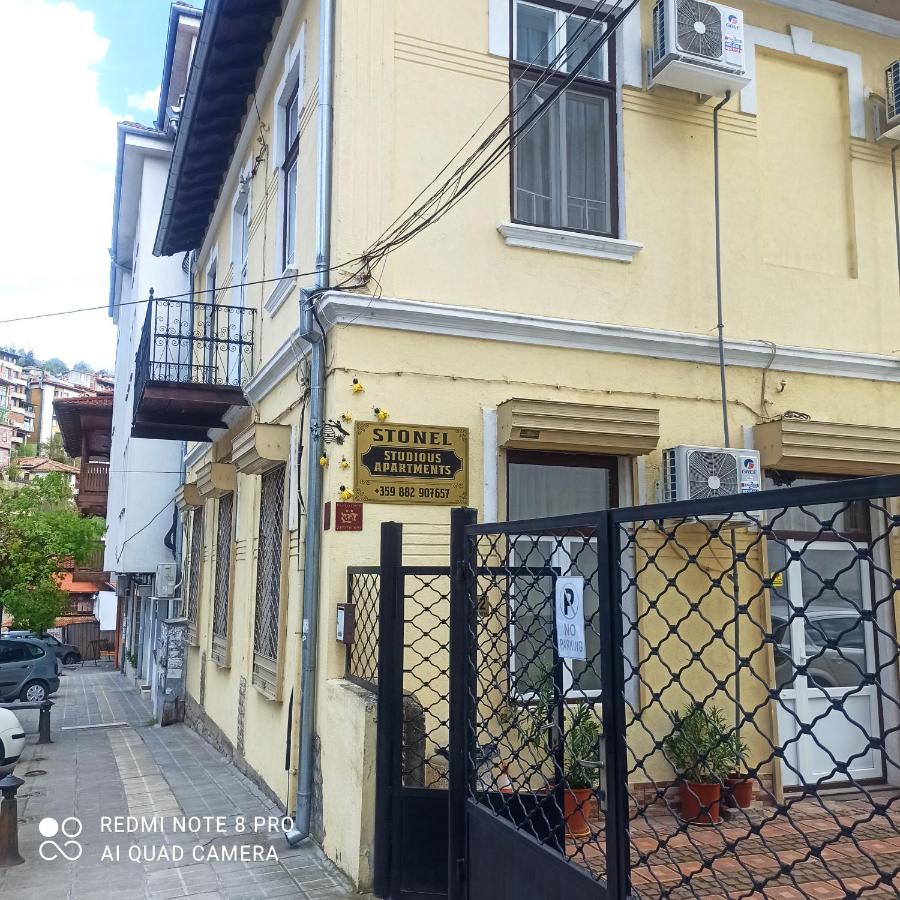 B&B Veliko Tarnovo - Apartament Stonel - Bed and Breakfast Veliko Tarnovo