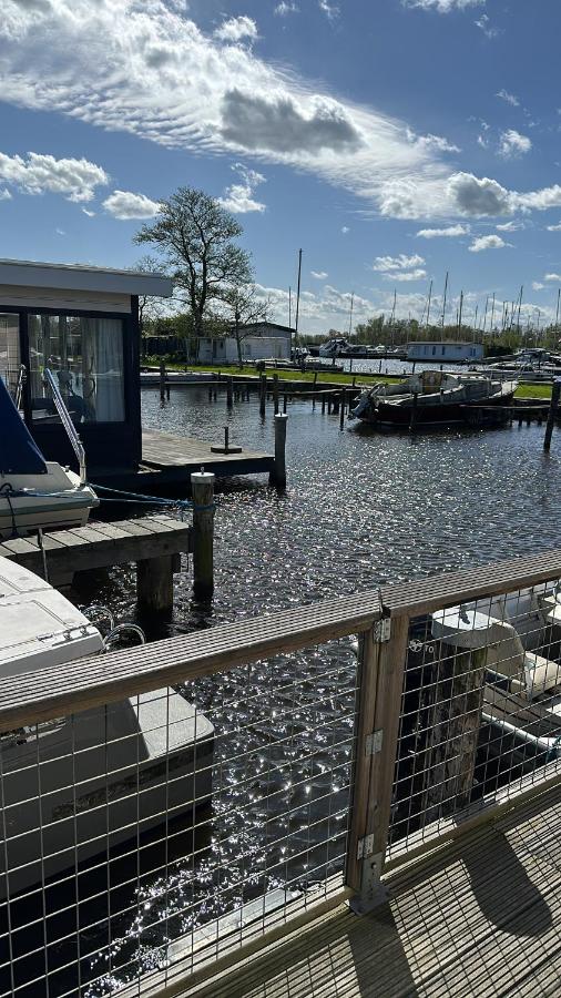 Amsterdam Boathouse - Ferienwohnung Aalsmeer