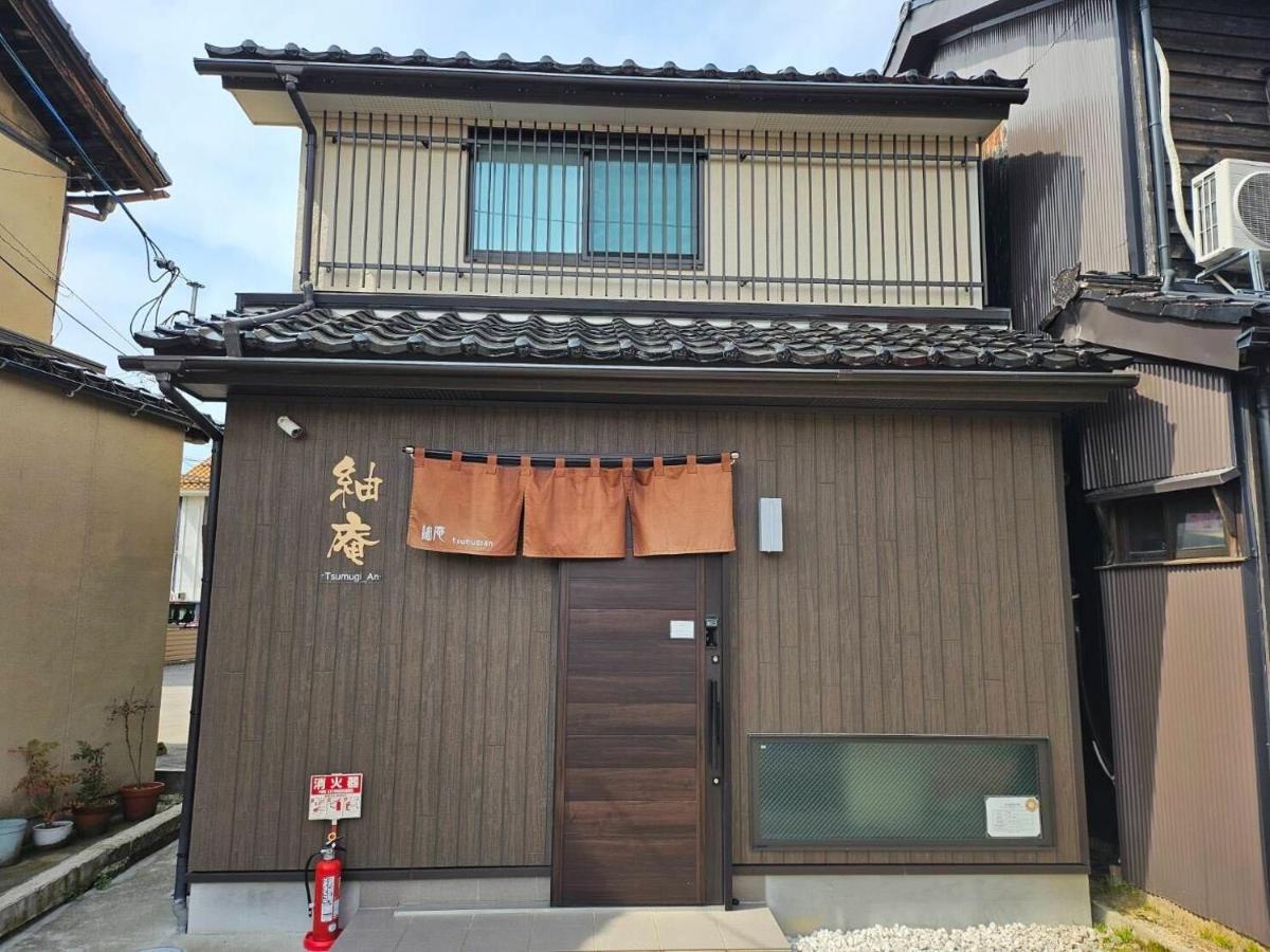 Tsumugian - B&B