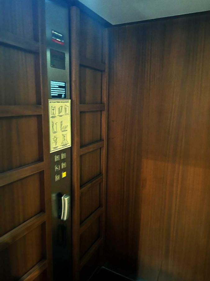 Casa do Alto da Barrosena – (AL) mobilidade Reduzida - Cerveira - Chambres d’hôtes