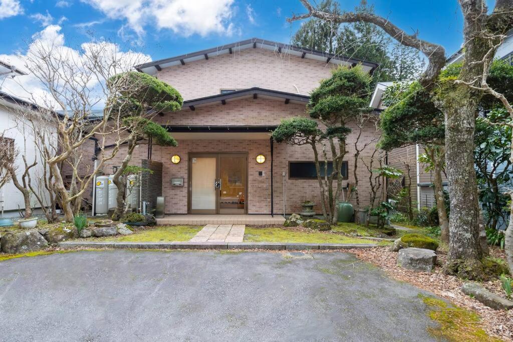 LINKAGE STAY HAKONE SENGOKUHARA - B&B Hakone