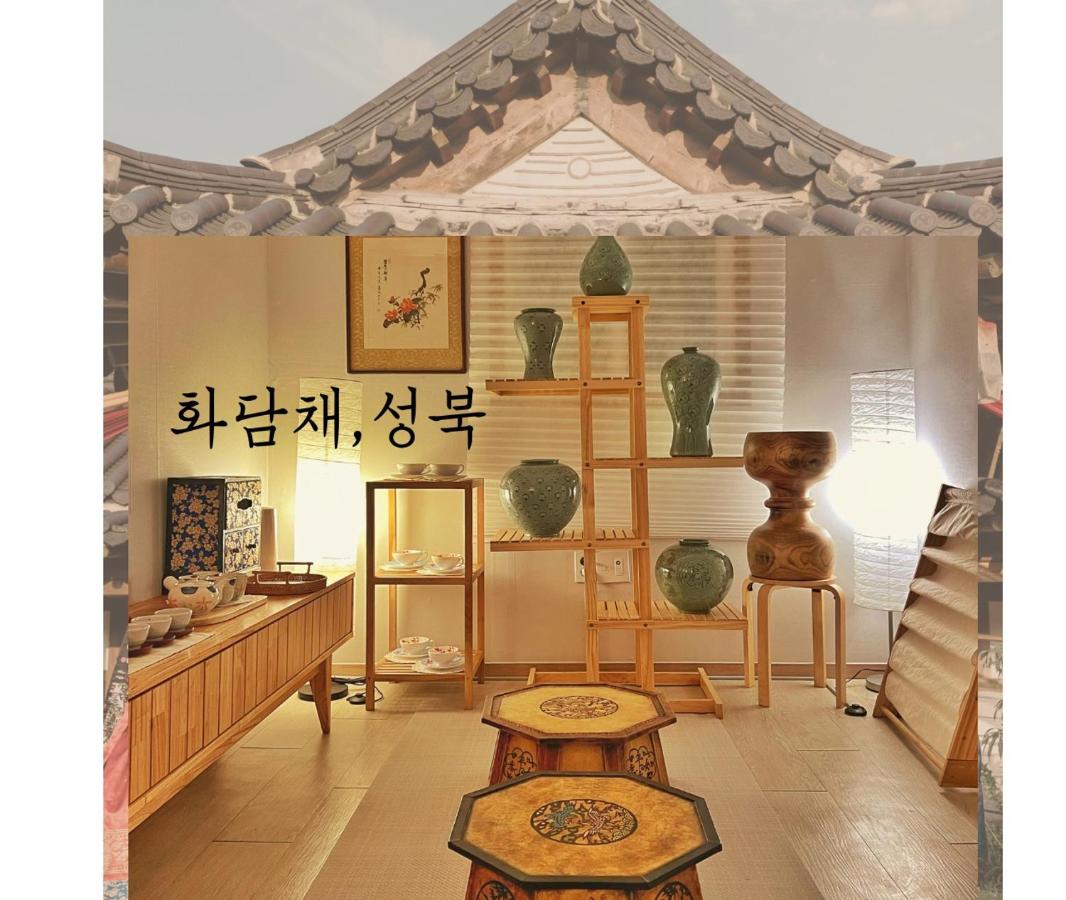 B&B Seoul - Hwadamchae Seongbuk - Bed and Breakfast Seoul