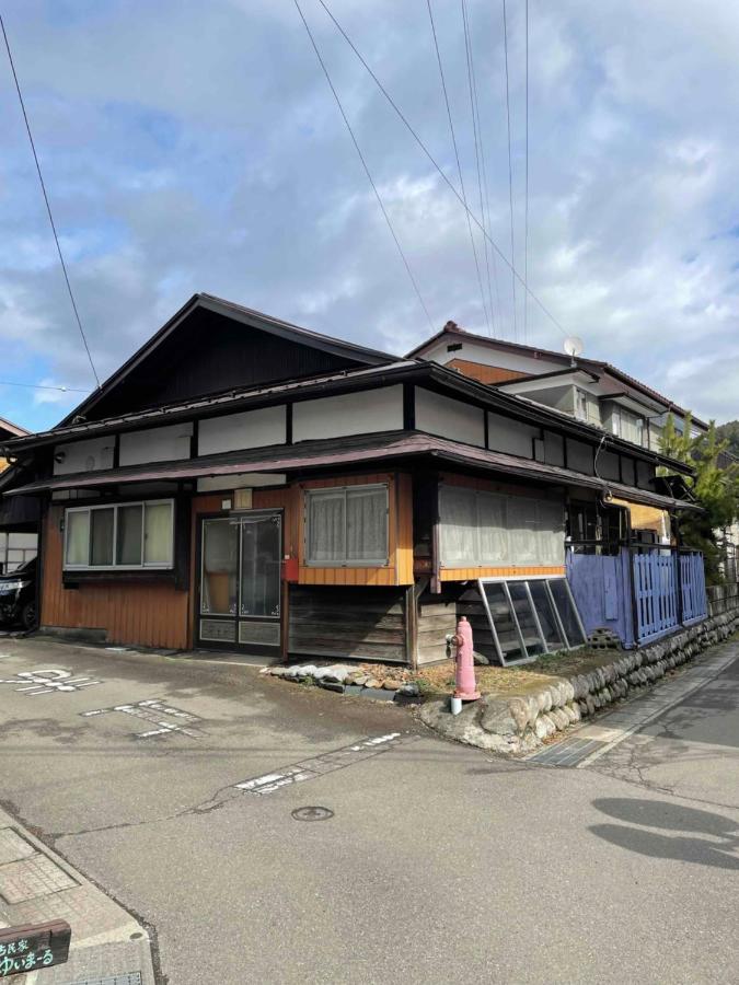 Pastime藤熊 - B&B Kyūkaruizawa