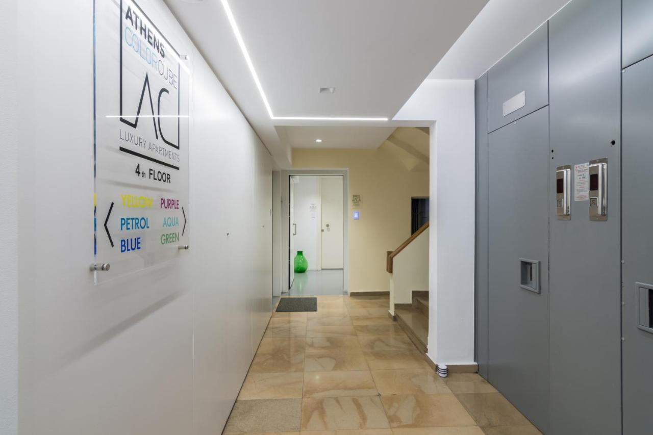 Athens Color Cube - B&B