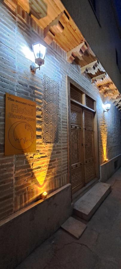 B&B Bukhara - Boutique Hotel Breshim - Bed and Breakfast Bukhara