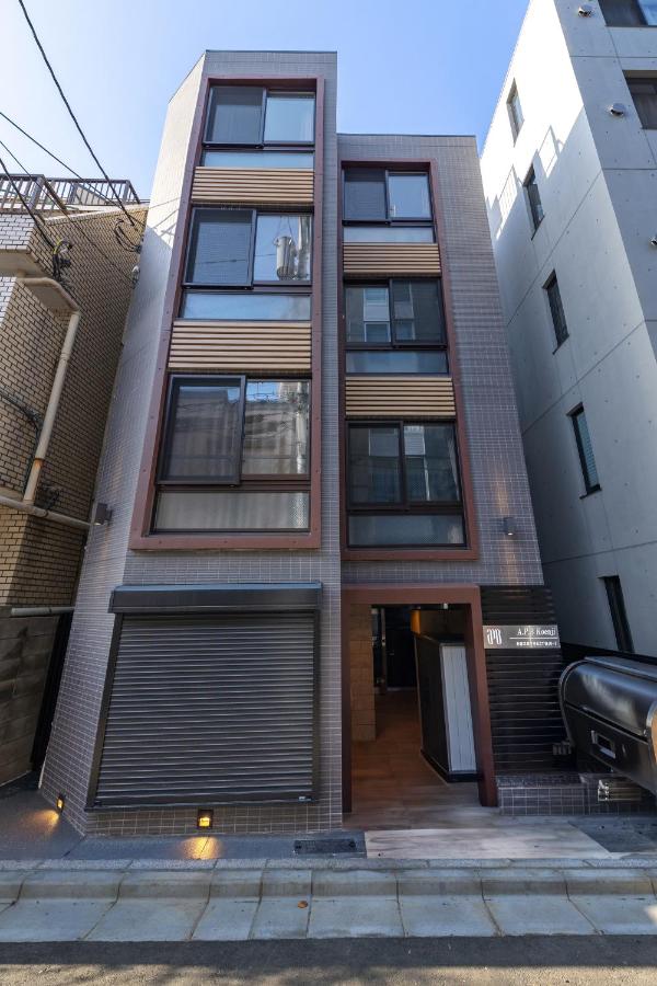 APB高円寺 - Chambres d’hôtes Tokyo