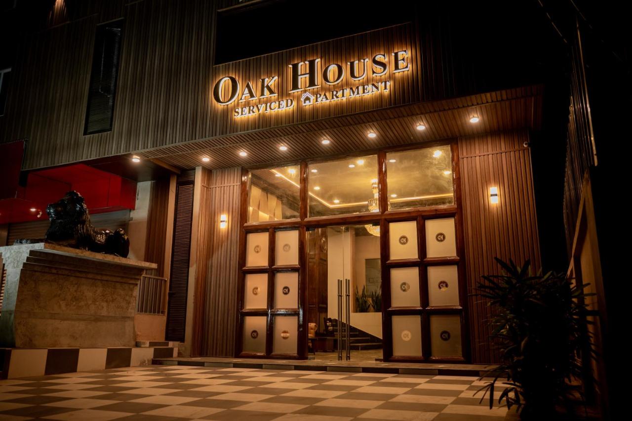 Oak House - Ferienwohnung