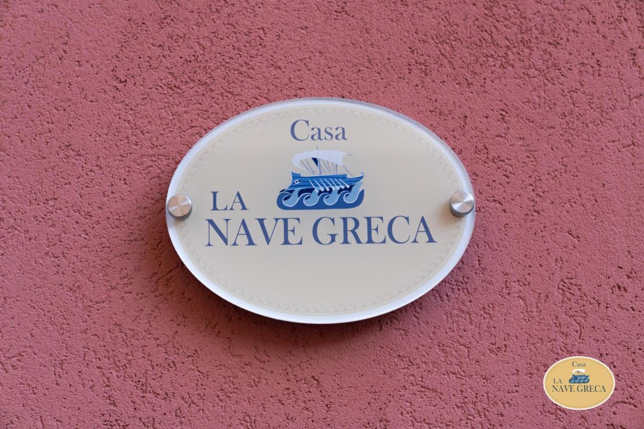 B&B Gela - Le Dimore di Ulisse a Gela - Casa vacanza B&B - La nave greca - Bed and Breakfast Gela