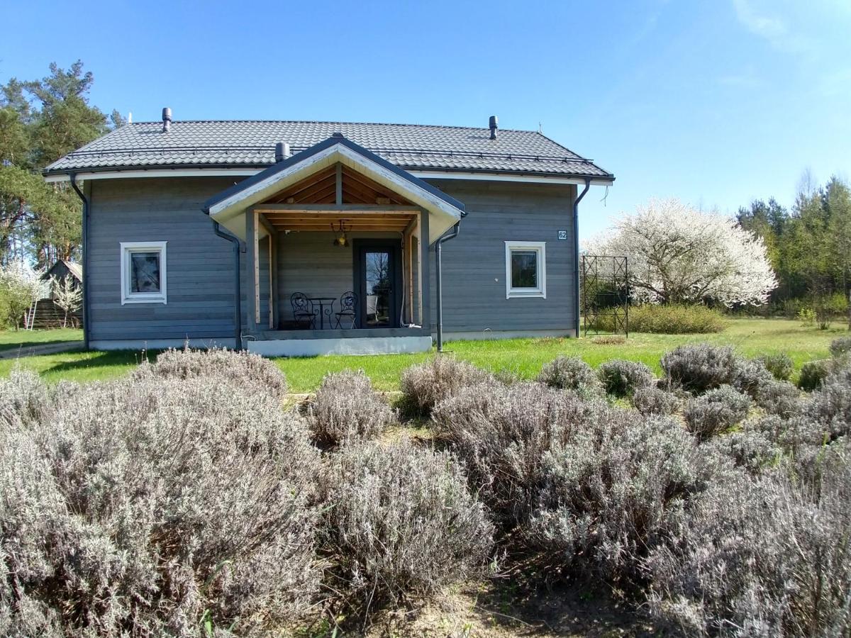 AromaHouse - Bed and Breakfast