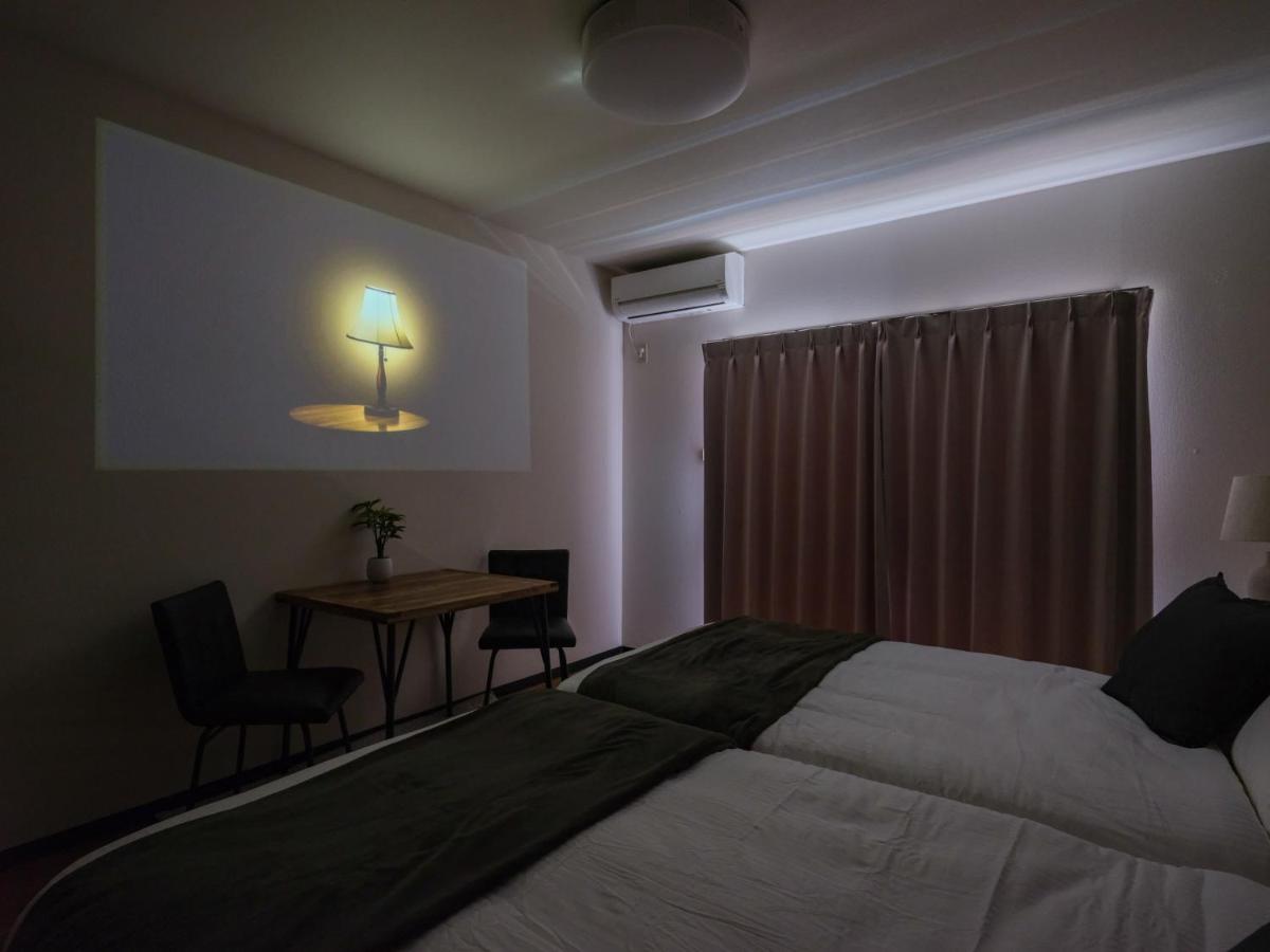 ガーデン・リラ - Ferienwohnung Ōmiya