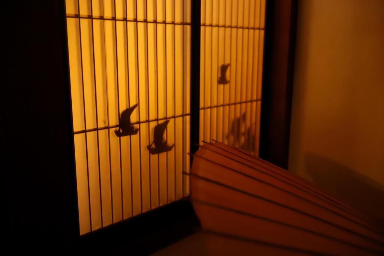 Chambre de Style Japonais