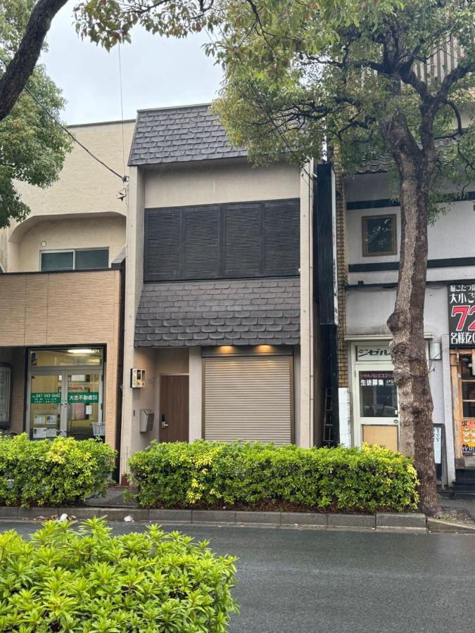 東京近隣 蔵元荘 駅近 交通便利 - B&B