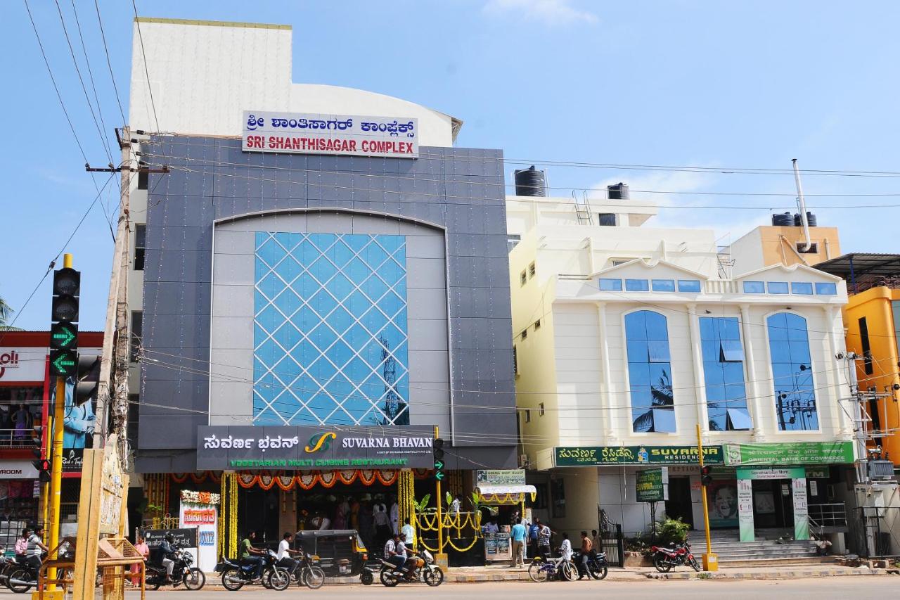 Suvarna Residency - B&B Mysuru