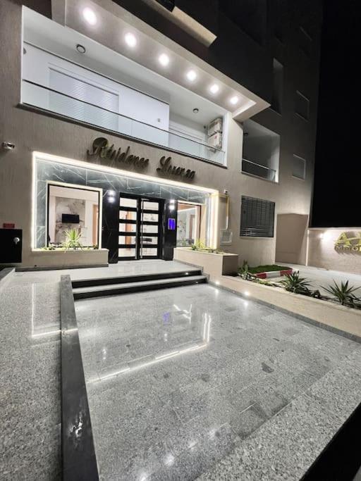Novospace Sousse , Sahloul S+3 - B&B