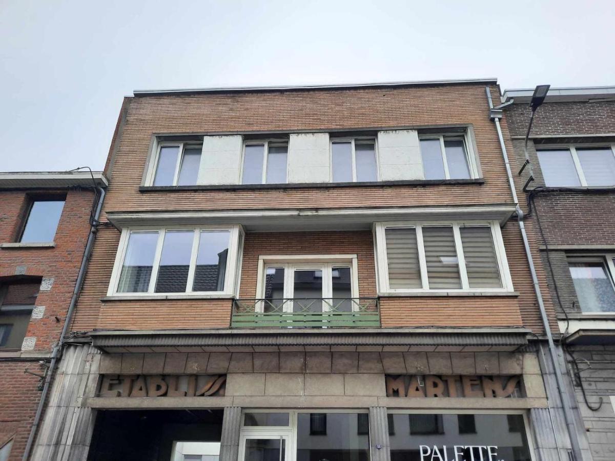 LE PARADIS ATHOIS - Ferienwohnung Ath