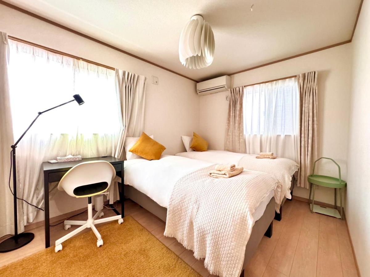 B&B Tokio - KANAU - Bed and Breakfast Tokio