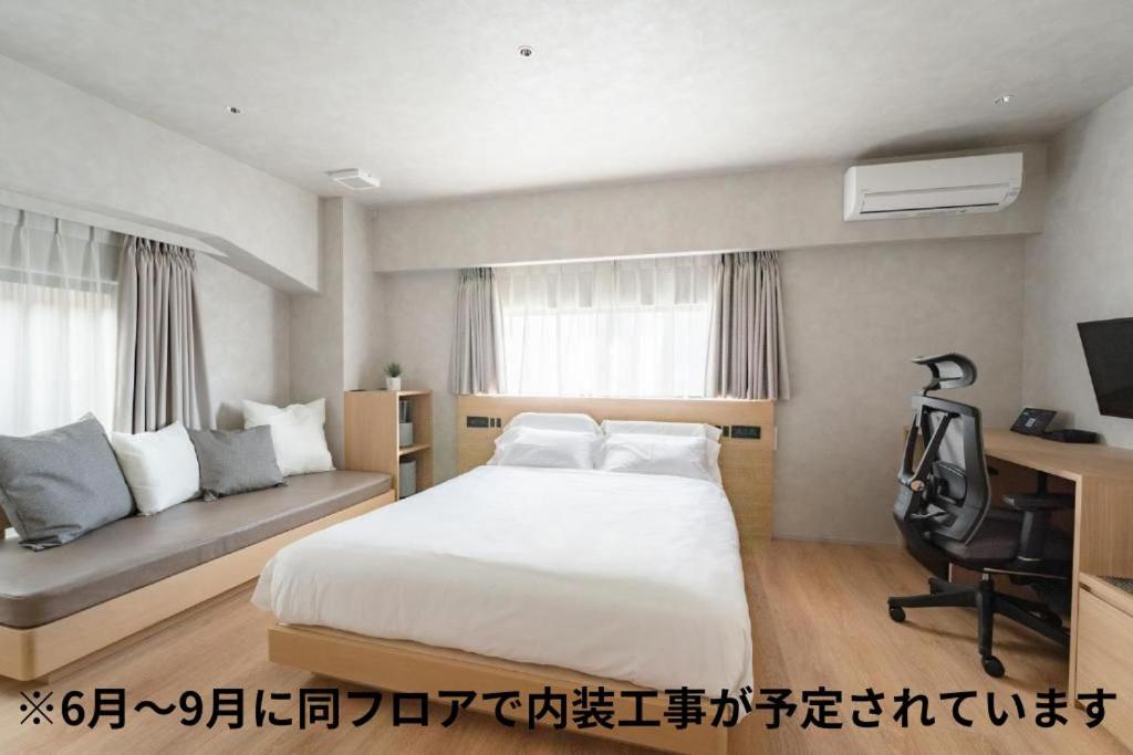 B&B Fukuoka - 脈 -MYAKU PRIVATE SAUNA- - Bed and Breakfast Fukuoka