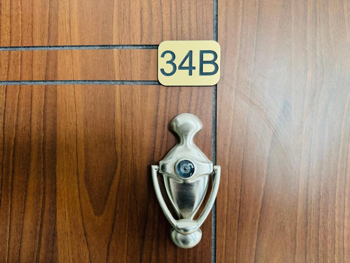 HORIZON 34 'В' Apartment Sveti Vlas - Chambres d’hôtes Sveti Vlas