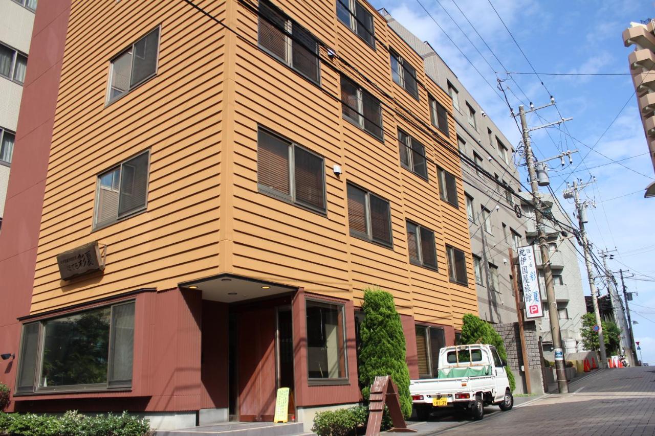 B&B Fujisawa - Hotel Saika - Bed and Breakfast Fujisawa