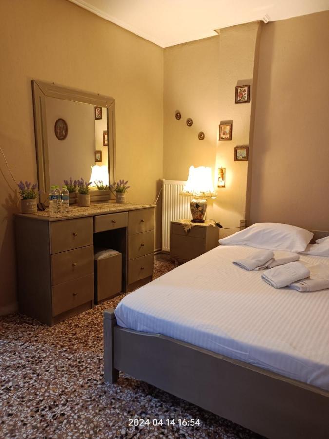 GIORGOS HOUSE - Ferienwohnung