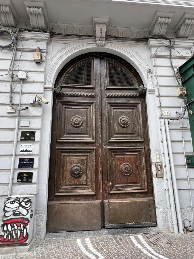 Downtown Umberto 74 - B&B Naples