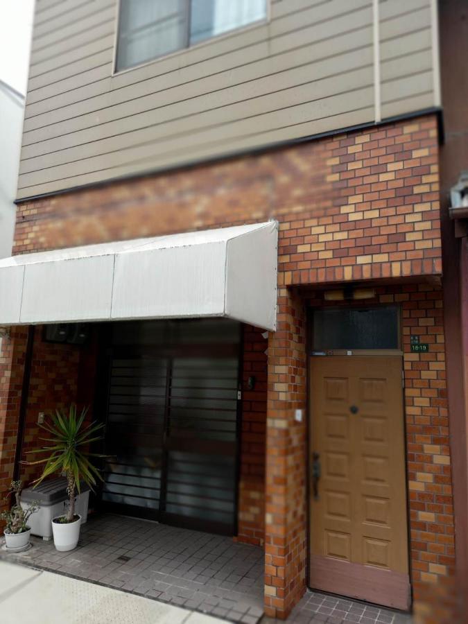 Lucky House Guest House - Ferienwohnung