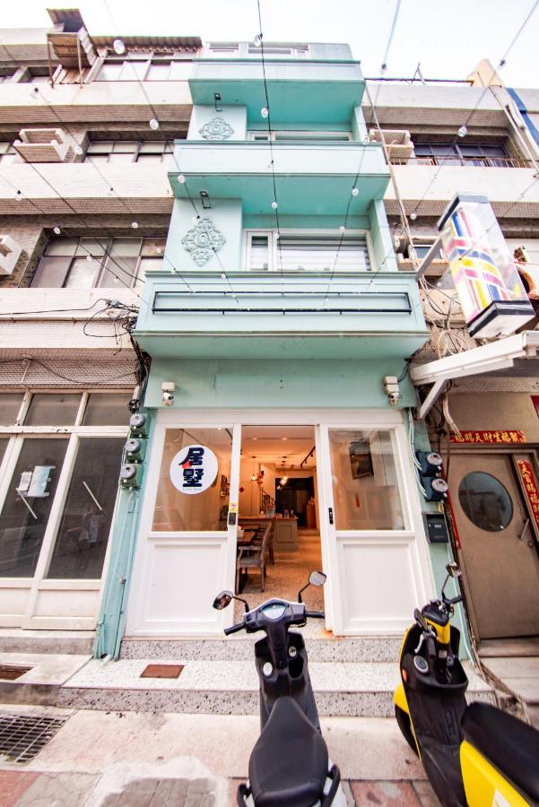 澎湖 居墅 - Chambres d’hôtes