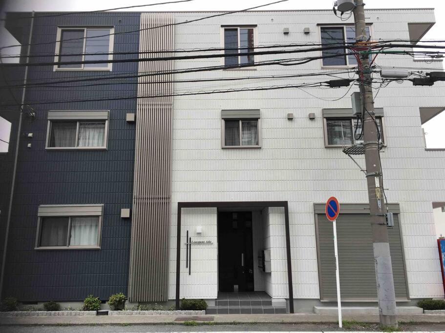 Logement Aile 203 - B&B Takasaki