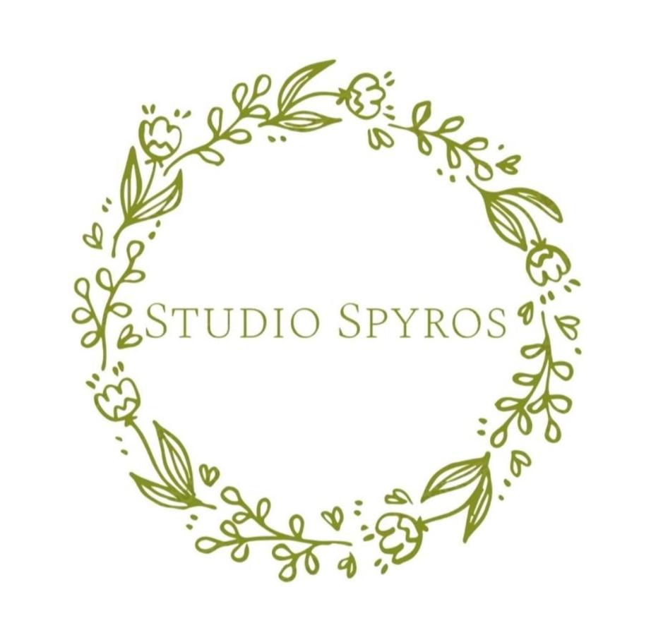 STUDIO SPYROS - Ferienwohnung