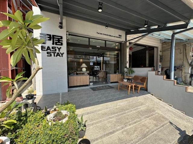 Vierbettzimmer im japanischen Stil