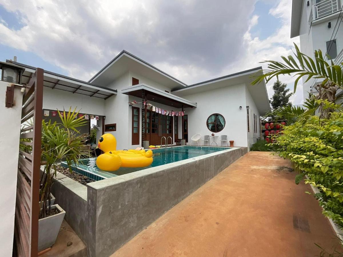วันสุขพูลวิลล่า บ้านมินิมอลสไตล์ Wunsuk Villa Khao Yai - B&B