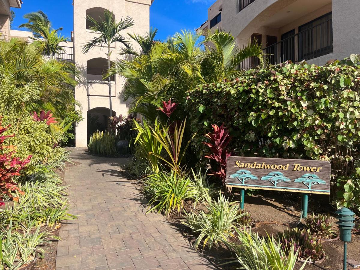 The Shores at Waikoloa ground floor - Bed and Breakfast