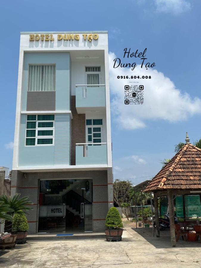 B&B Ấp Bình Châu - Dung Tao Hotel - Bed and Breakfast Ấp Bình Châu