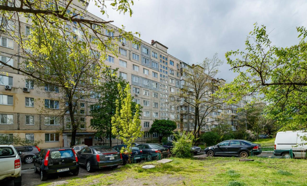 Kvartirkoff na Obolonskiy 16E - Ferienwohnung Kyjiw