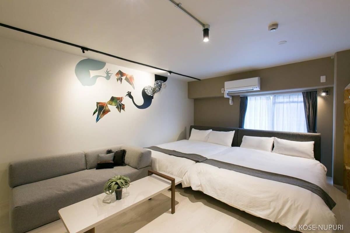 B&B Hiroshima - bHOTEL Origaminn 402 - 5 mins PeacePark - Bed and Breakfast Hiroshima