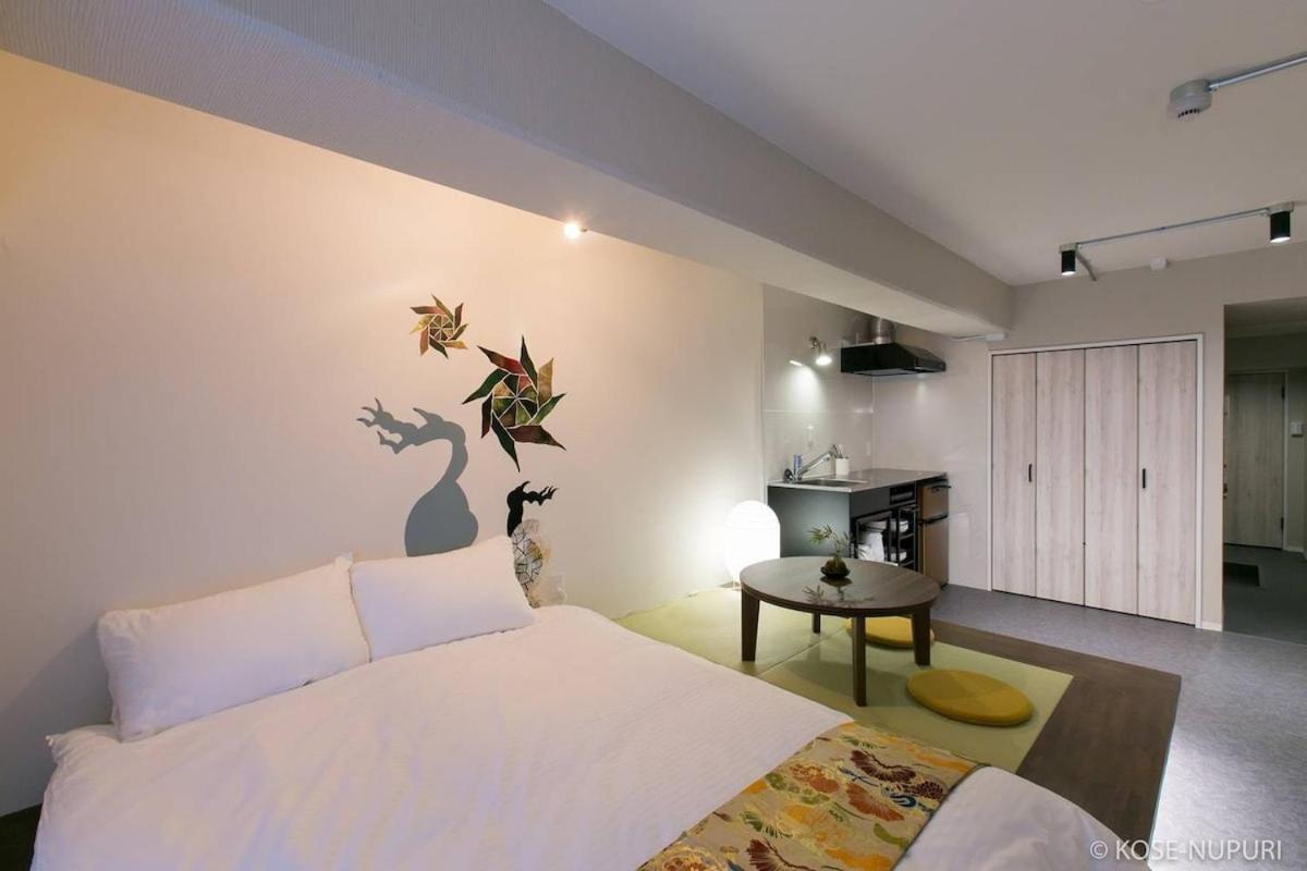 B&B Hiroshima - bHOTEL Origaminn 303 - 5 mins PeacePark - Bed and Breakfast Hiroshima