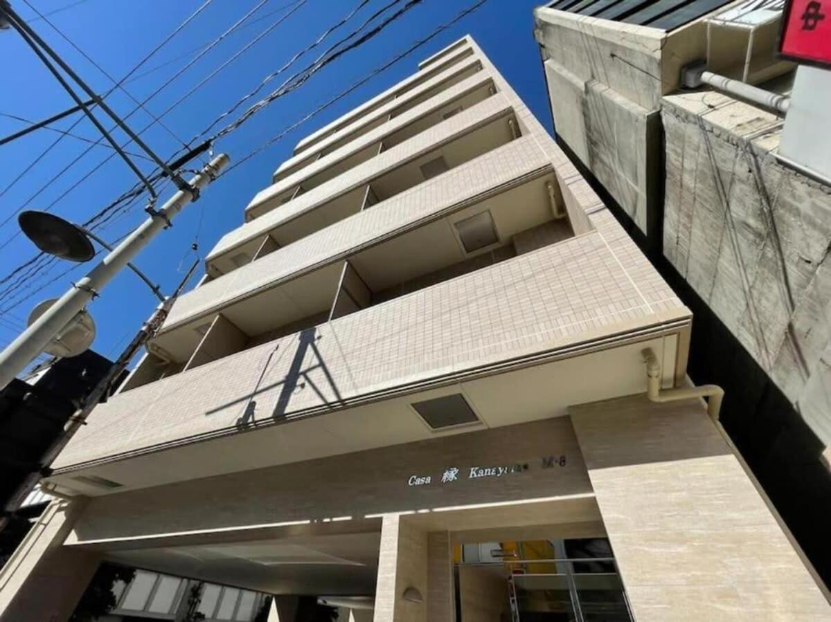 Casaen - Cozy 1BR Apt near Hondori District for 6 Ppl - B&B
