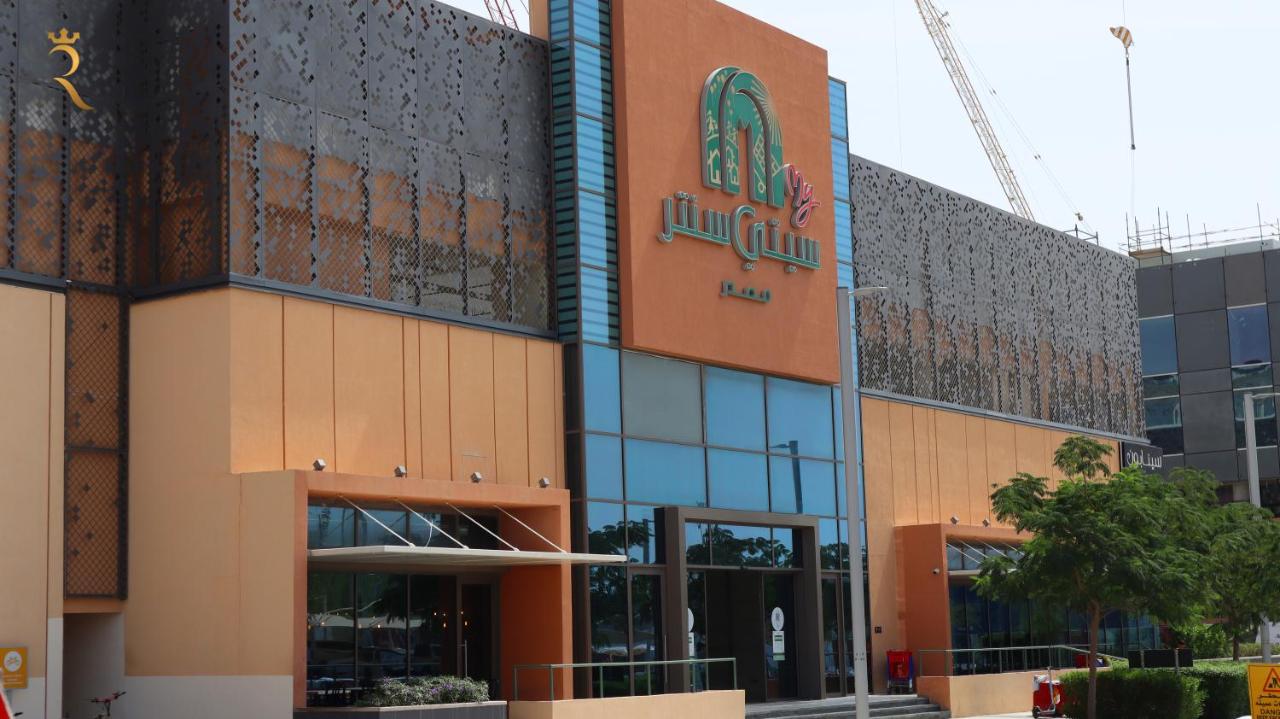 Modern 1BR apartment Masdar city - B&B